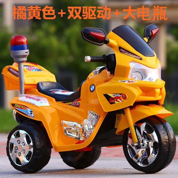 高档警察车三轮车儿童电动摩托车小孩可坐双人骑玩具车充电车男孩