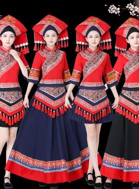 少数民族服装女壮族传统服饰演出服节日苗族土家族舞蹈表演服长裙