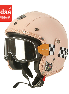 高档德国qudas奇达士复古哈雷电动摩托车头盔男女机车头盔3C认证