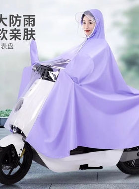 防暴雨加大摩托骑行专用雨披双人单车电动电瓶车雨衣女款单人全身