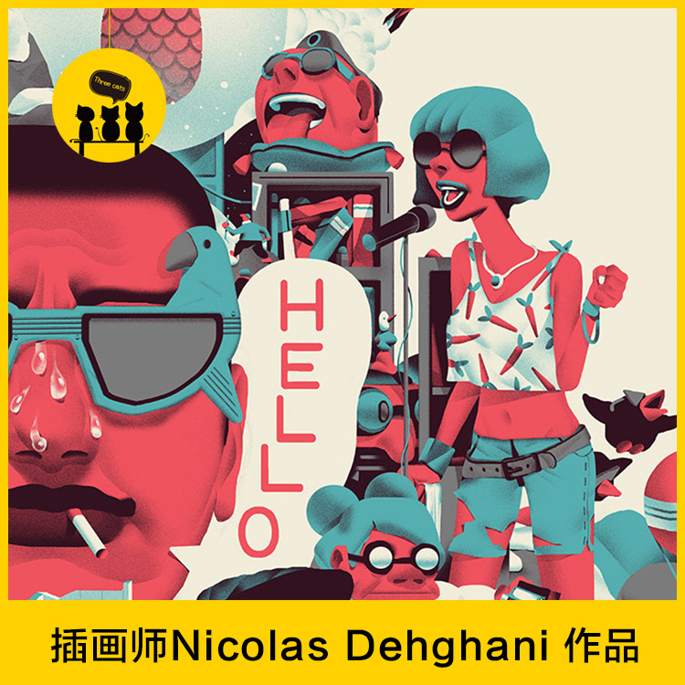 【1069】法国插画师Nicolas Dehghani 扁平风格人物场景绘画作品