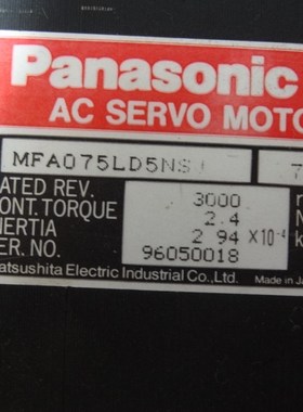 正品Panasonic/松下伺服电机 MFA075LD5NSJ 750W 伺服电机价
