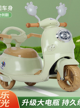 儿童电动摩托车三轮车女孩电车小孩可坐人充电遥控玩具车