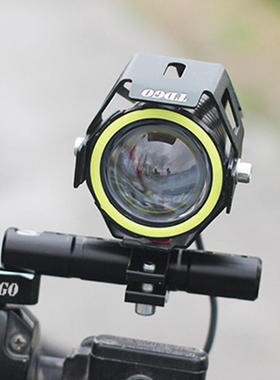 电动摩托车灯改装外置超亮自行车三轮电瓶车大灯强光LED流氓灯12V