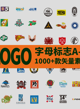 知名字母标志A-Z企业品牌LOGO图标标识商标店标徽标收集矢量素材