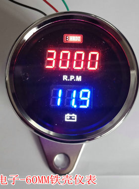 红日电子-60MM铁壳摩托车转速表/电压表带安装支架（2019新款）