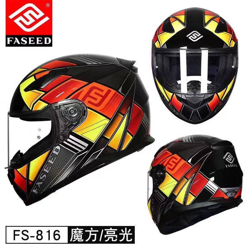 新款FASEED摩托车头盔夏季男女士机车全盔3C认证四季通用防雾炫酷