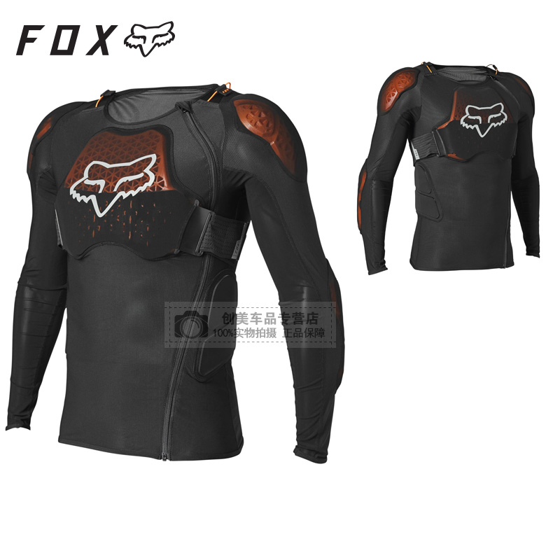 23款fox越野摩托车护甲骑行护具男防摔服赛车骑士装备内穿护甲衣