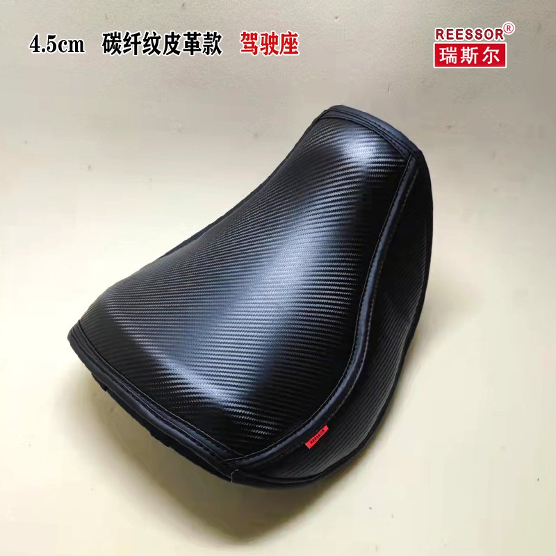 适用于贝纳利5h02C摩托车4.5厘米柔软座套加厚减震舒适海绵坐垫