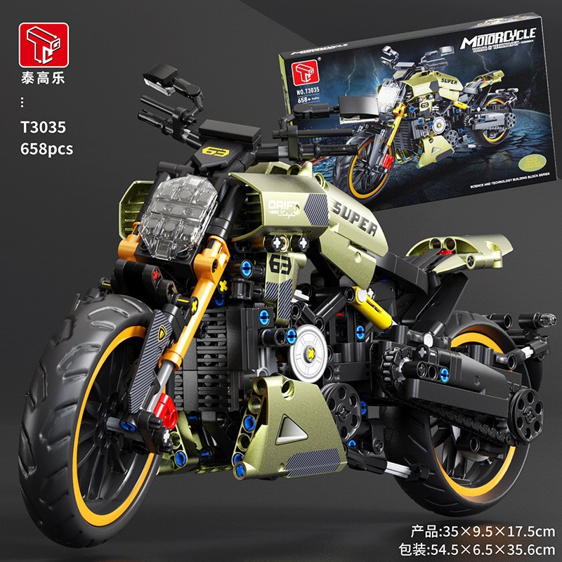 泰高乐T3035兰博基尼摩托车电镀版男生模型积木儿童玩具兼容乐高