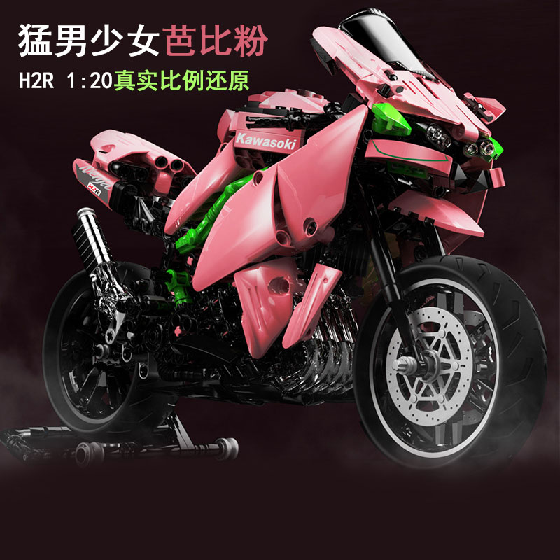 中国潮流积木川崎h2r摩托车机车模型拼装摆件男孩机械高难度玩具