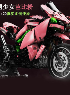 中国潮流积木川崎h2r摩托车机车模型拼装摆件男孩机械高难度玩具