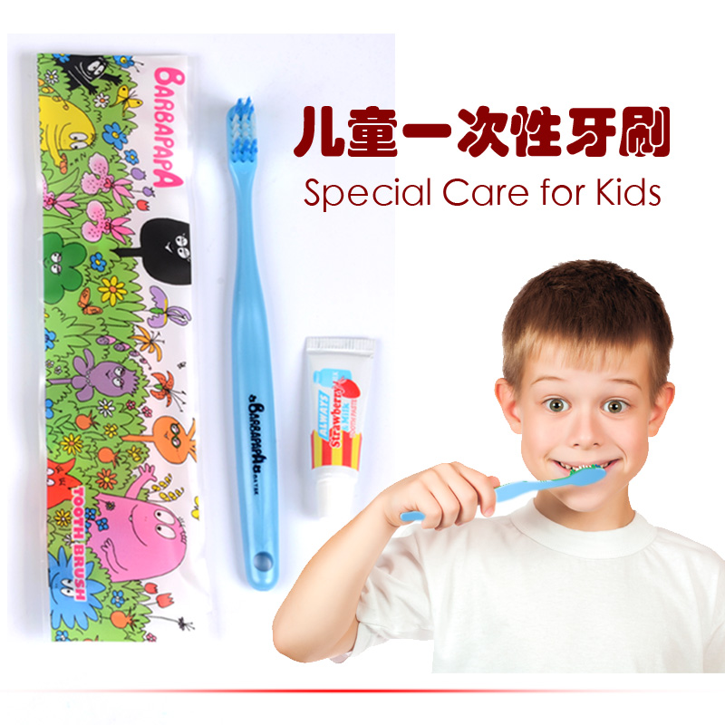 酒店儿童款一次性牙刷always牙膏日本小孩旅行洗漱用品牙具套装