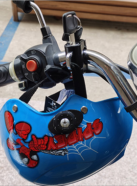 【带锁金属】电动车挂钩滑板单车摩托车前置上头盔钩子免打孔安装