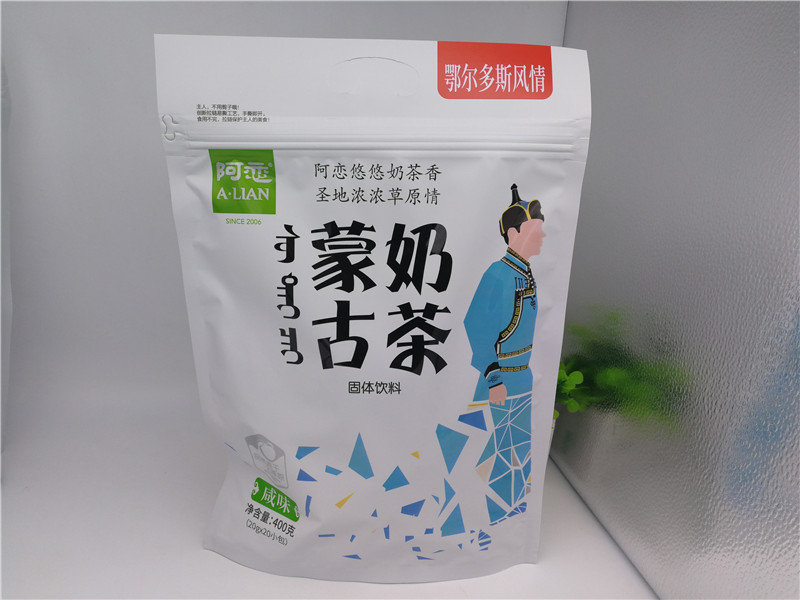 内蒙古特产鄂尔多斯风情阿恋400蒙古奶茶咸味甜味独立小包20小包