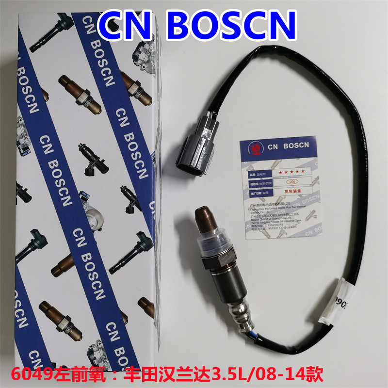 CN BOSCN前氧传感器 适用08-14款丰田汉兰达3.5L 894670E060