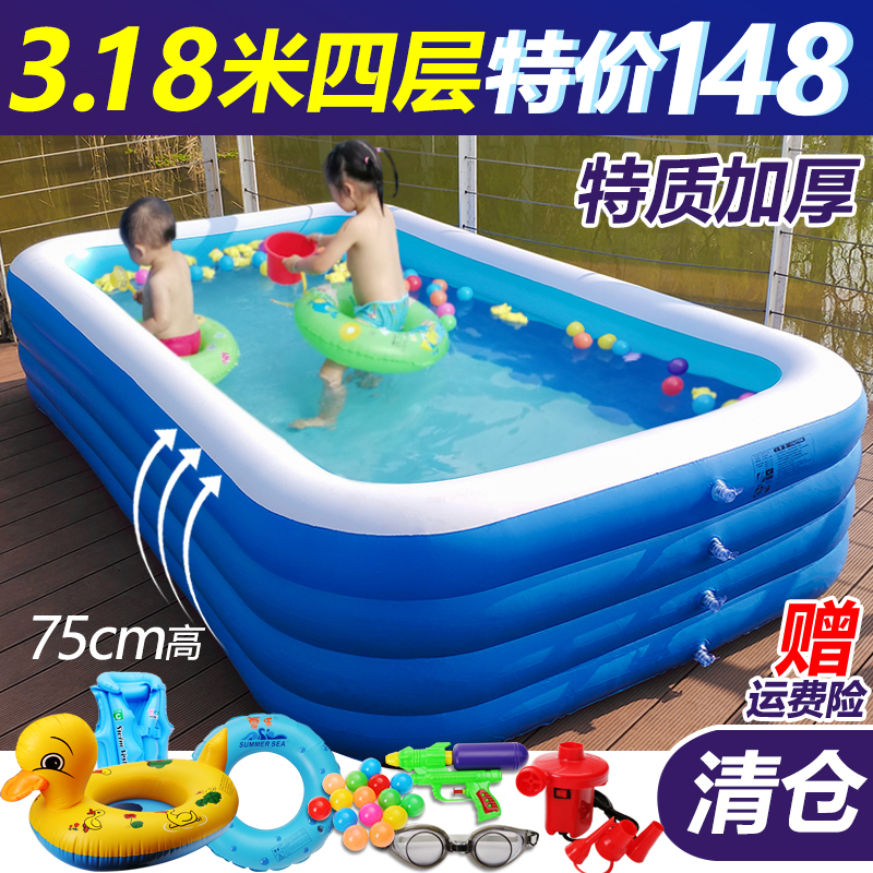 大型成人儿童充气游泳池家庭用宝宝水池小孩室内户外简易3米水池