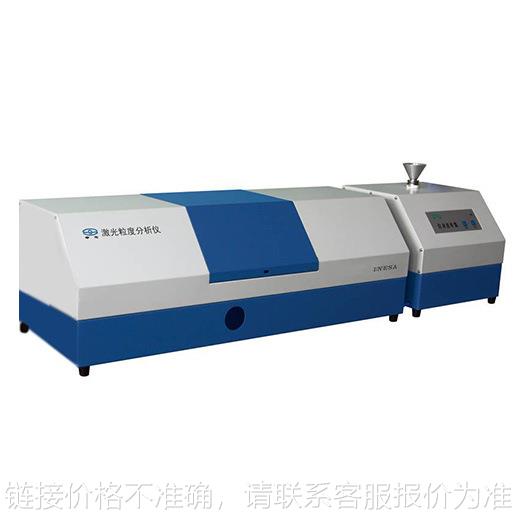 上海WJL-618干法激光粒度分析仪全量程米氏散射颗粒测试