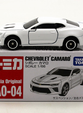 TOMY多美卡tomica合金玩具汽车模型 亚洲限定版 AO04雪佛兰科迈罗