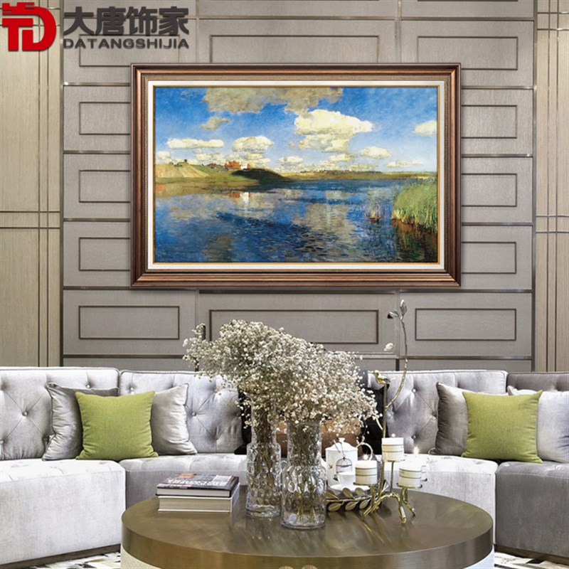 俄罗斯风景名画-列维坦-湖t 客厅装饰画 壁炉油画餐厅挂画 N128