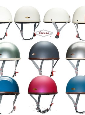 正品进口台湾Feture复古电动哈雷摩托车头盔夏季复古半盔瓢盔现货