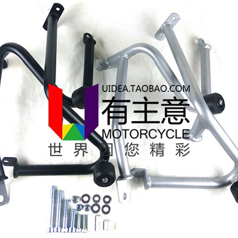 For Suzuki GSR 400 600 K6 to L6 Crash Bars Accessories Moto