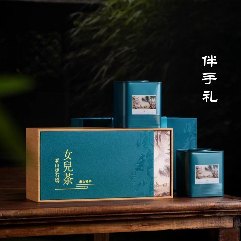 正宗女儿茶泰山特产2024年新茶绿茶炒青豌豆清香醇厚送礼伴手礼盒