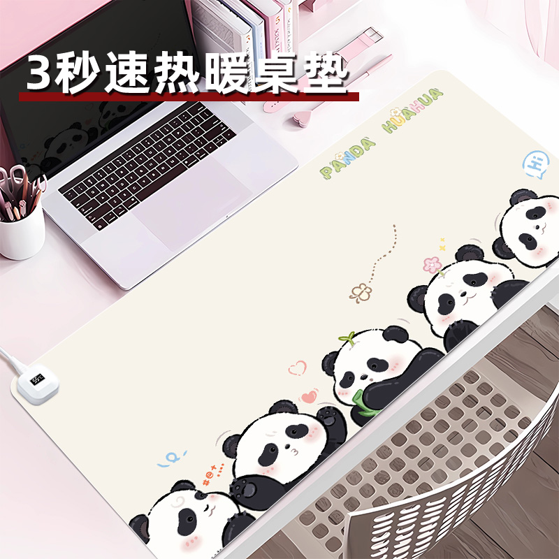 可爱熊猫加热鼠标垫超大办公工位桌面冬季发热暖桌垫儿童学习写字