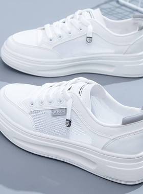 小白鞋女新款夏季鞋薄款帆布网面透气网鞋运动板鞋0322n