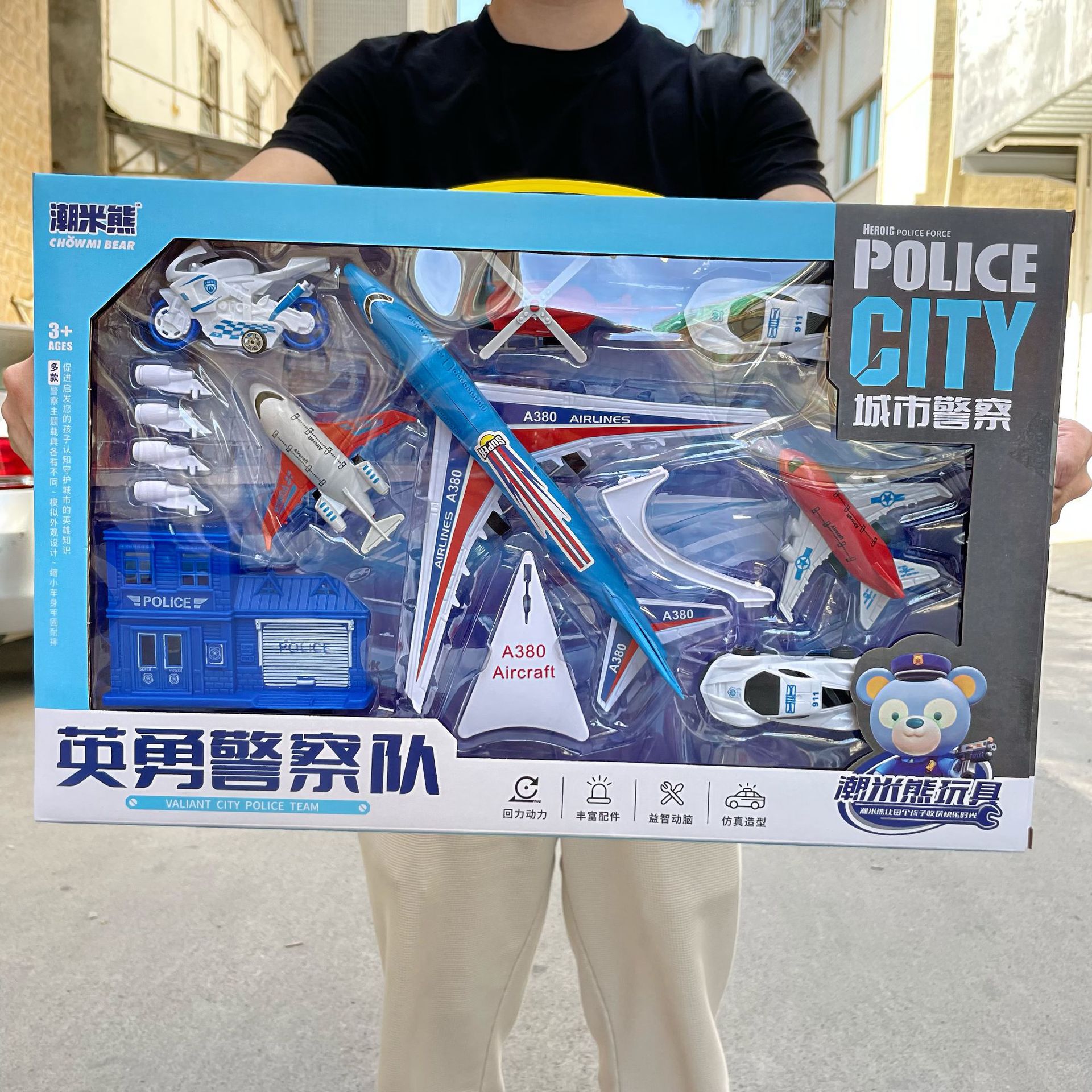 男孩回力车玩具儿童飞机摩托英勇警察队套装大礼盒培训机构奖品