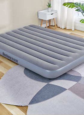 Bestway充气床垫家用双人单人加厚充气床户外便携式冲气床气垫床