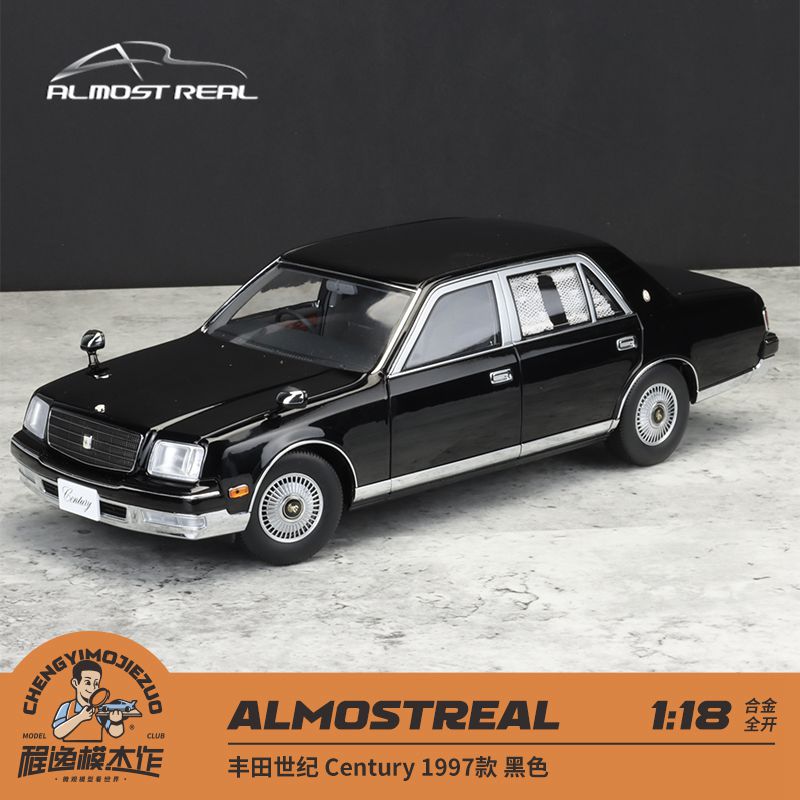AR AlmostReal  1:18 丰田世纪Century 1997款 黑色 合金汽车模型