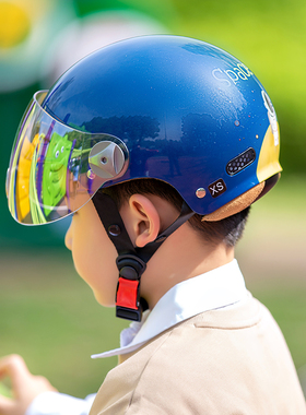 NUH儿童电动摩托车头盔男女孩四季通用半盔夏季卡通3C认证安全帽