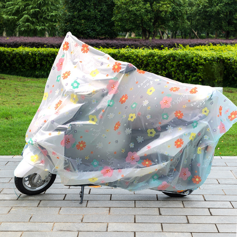 电动车防雨罩车罩电瓶车摩托车挡风遮雨防晒罩通用自行车车衣雨衣