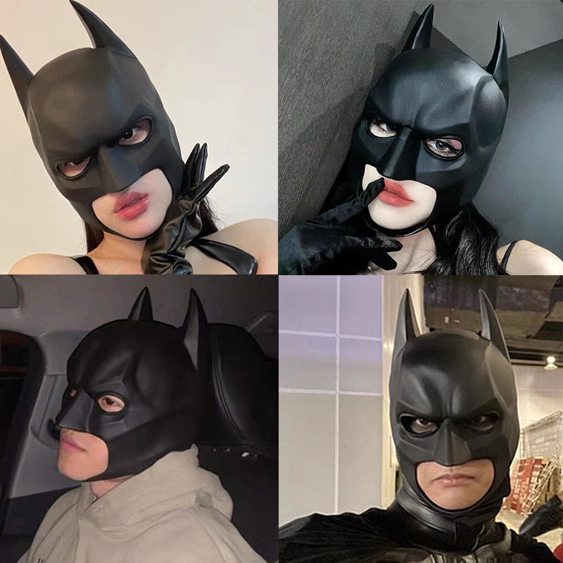 蝙蝠侠头套乳胶现货面具万圣节cosplay男女直播眼罩道具情趣面具