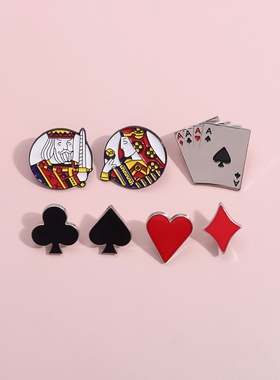 扑克牌元素金属胸针红桃黑桃标志造型别针扑克人物头像徽章勋章