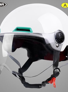 野马头盔官方旗舰3C认证电动摩托车男女四季通用夏季天半盔安全帽