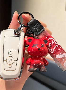 适用2022款福特探险者钥匙包22年款蒙迪欧汽车钥匙套锐际遥控套扣