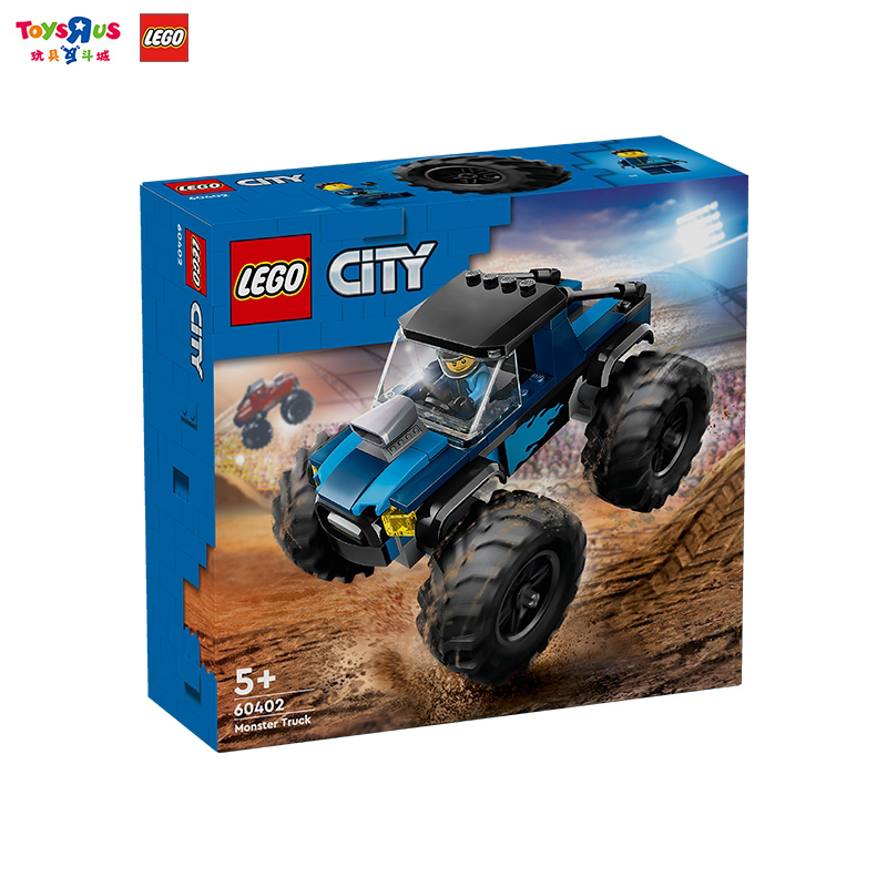 LEGO乐高巨轮越野车60402拼搭积木男女孩生日礼物益智玩具31884