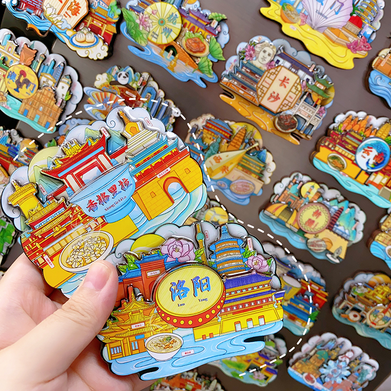 旅游风景城市冰箱贴北京上海成都重庆长沙三亚磁性纪念品送老外礼