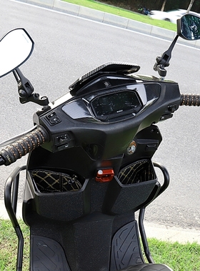 电动车把手保护套防滑防汗护手套摩托车自行车手把缠绕带自粘透气