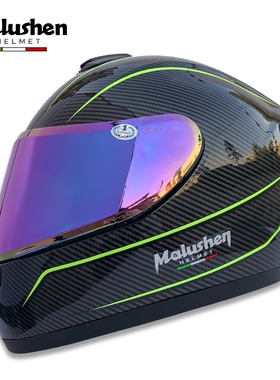 摩托车头盔男全盔碳纤维纹机车跑车可装蓝牙耳机冬季电动车安全帽