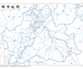 宁国市1地图政区交通河流水系地形地势卫星小区村界电子版定制打