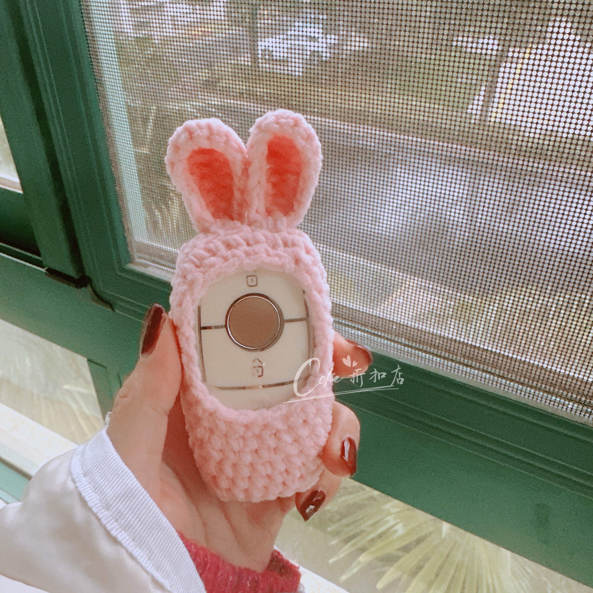 汽车钥匙保护套小兔可爱粉色手工针织毛线可水洗适用奔驰宝马奥迪