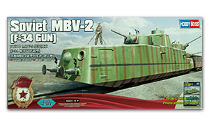 Hobby Boss 85515 二战苏联 MBV-2 重型装甲列车 (搭载F-34炮塔)