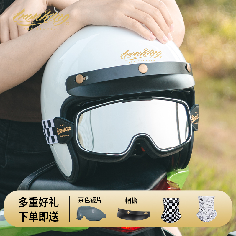 哈雷巡航车品牌安全盔3c四季通用复古头盔男夏季半盔男摩托车机车