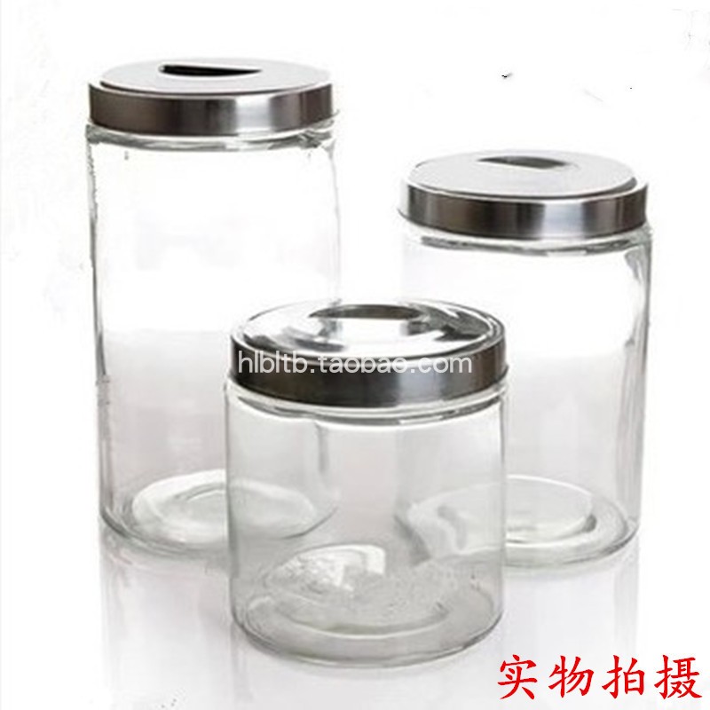 厂家销售透明高白料加厚不锈钢盖玻璃茶叶罐超市专用储物罐玻璃瓶