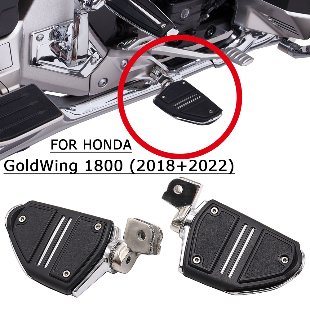 适用于本田金翼GL1800 改装摩托车 装饰配件驾驶脚踏板套件