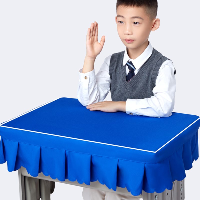 小学生桌布桌罩课桌套罩学校教室专用长方形书桌蓝色班级学习桌套