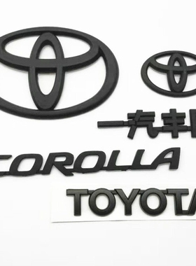 适用改装一汽丰田卡罗拉花冠车标贴COROLA字母标方向盘标志前后标